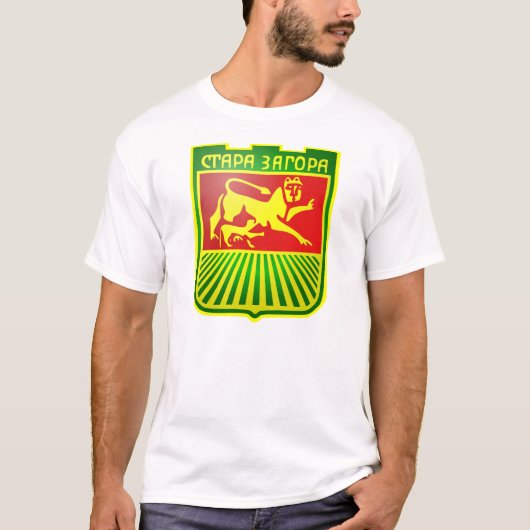 Stara Zagora, Bulgarije T-shirt (Voorkant)