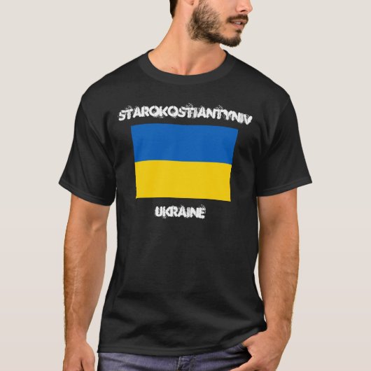Starokostiantyniv, Oekraïne met Oekraïense vlag T-shirt (Voorkant)