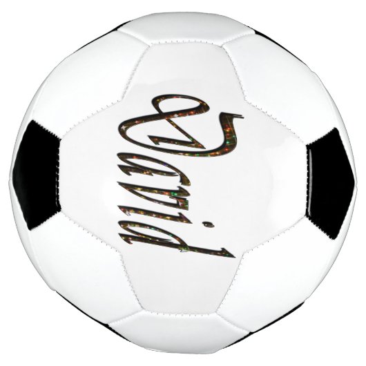 Starry Designed David Name, (Tourné)