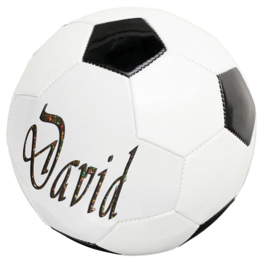 Starry Designed David Name, (3/4)