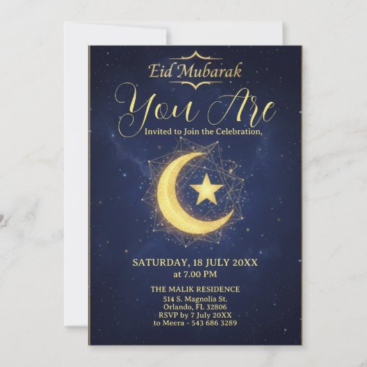 Starry Night Eid Mubarak Party Invitation (Devant)