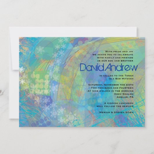 STARS TEXTURED Bar Invitation Bat mitzvah (Devant)