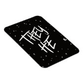 Stars ze/He Pronouns Magneet (Rechterzijde)