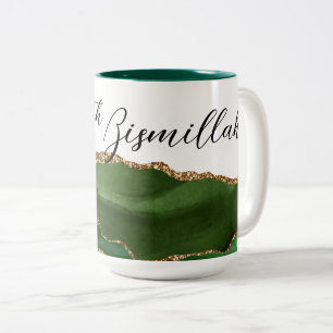 Start Met Bismillah Groen Agaat Tweekleurige Koffiemok