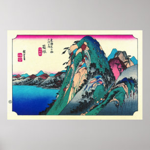 Station Hakone 1833 Poster