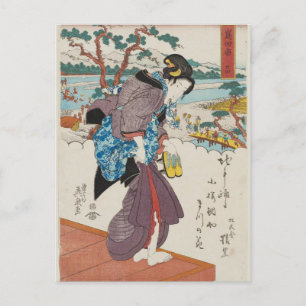 Station Shimada (Shimada shuku) Briefkaart