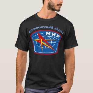 Station spatiale MIR - T-shirt Cadet spatial (russ