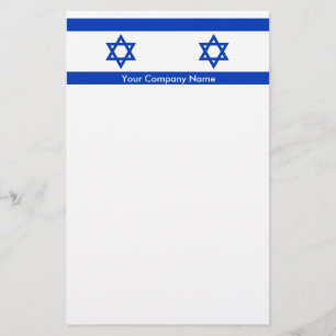 Stationery with Flag of Israel Briefpapier