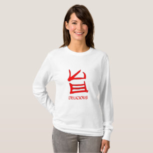 Steamy Japanse Kanji Delicious Red JE vrouwen l-sl T-shirt