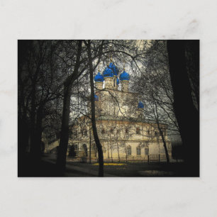 stedelijk briefkaart