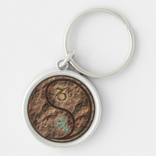 Steenbok & Aarde Hond Sleutelhanger (Voorkant)