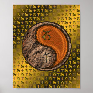 Steenbok en houten paard poster