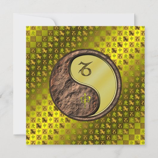 Steenbok en metalen aap kaart (Voorkant)