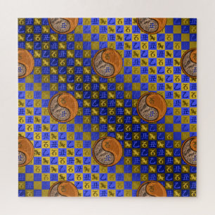 Steenbok & Hout Os Legpuzzel