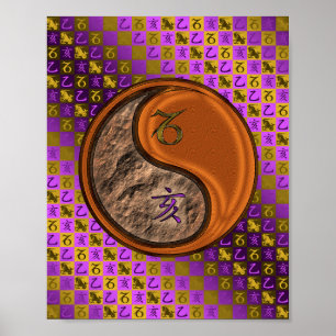 Steenbok & Hout zwijn Poster