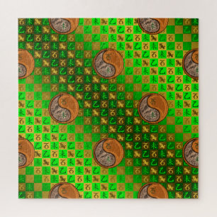 Steenbok & Houten Geit Legpuzzel