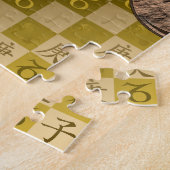 Steenbok & Metaal Rat Legpuzzel (Zijkant)