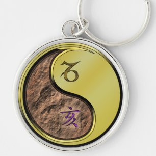 Steenbok & Metaalbeer Sleutelhanger