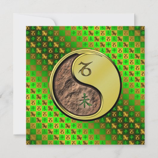 Steenbok & metalen geit kaart (Voorkant)