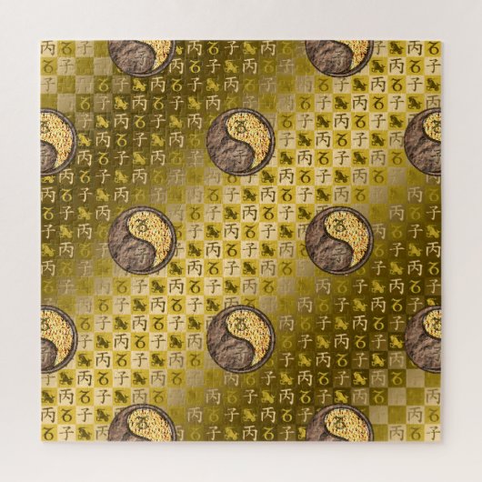 Steenbok & Vuur Rat Legpuzzel (Verticaal)