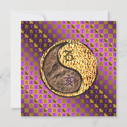 Steenbok & Vuur Varken Kaart (Voorkant)