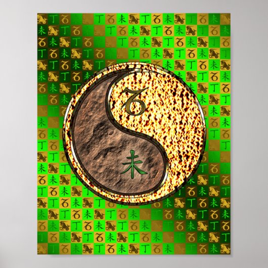 Steenbok & vuurgeit poster (Voorkant)