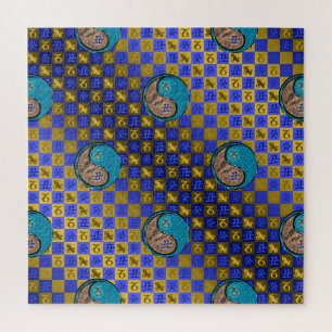 Steenbok & Water Os Legpuzzel