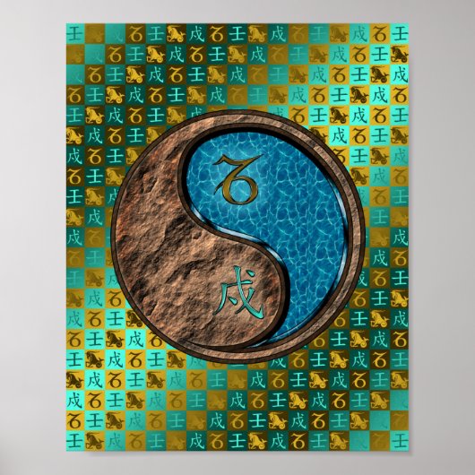 Steenbok & Waterhond Poster (Voorkant)