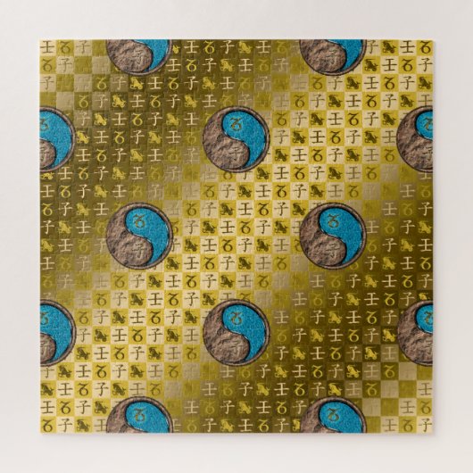 Steenbok & Waterrat Legpuzzel (Verticaal)