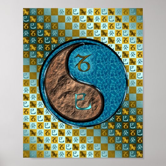 Steenbok & Waterslang Poster (Voorkant)