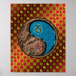 Steenbok & Watertijger Poster