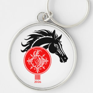 Steenbok x Aangepast Jaar van het Paard 2026 Sleutelhanger