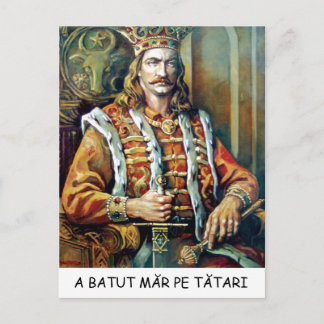 Stefan cel Mare - Briefkaart