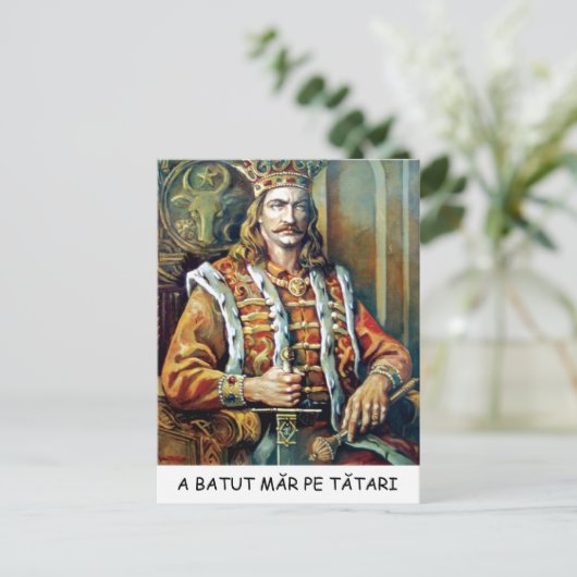 Stefan cel Mare - Carte postale (Debout devant)