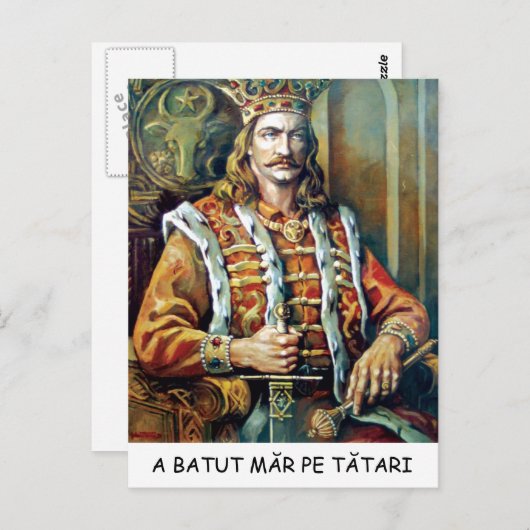 Stefan cel Mare - Carte postale (Devant / Derrière)