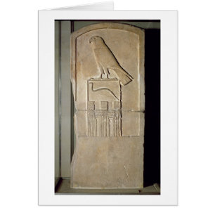 Stela de roi de serpent, c.3000 AVANT JÉSUS CHRIS