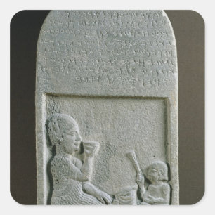 Stela of Si'gabbor, priester van de maangod Vierkante Sticker