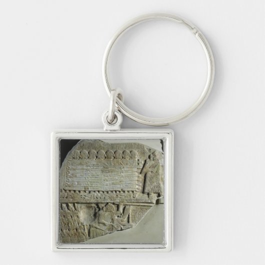 Stele van de Vultures Sleutelhanger (Voorkant)