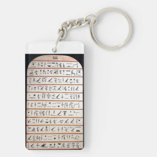 Stele van het onthullen van het Tweezijdige Zeer b Sleutelhanger
