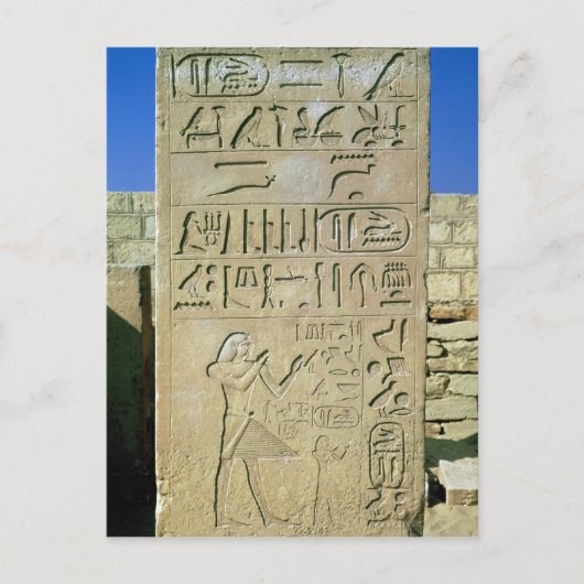 Stele van het Oude Koninkrijk van Unas Briefkaart (Voorkant)