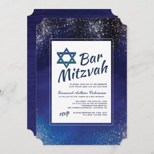 Stellar Night Bar Mitzvah Invitation (Devant / Derrière)