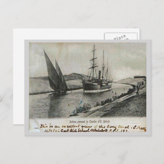Stem en zeilschip op het Suezkanaal Briefkaart (Voorkant / Achterkant)