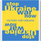 Stemming in commissie: met algemene stemmen aangen sticker (Voorkant)