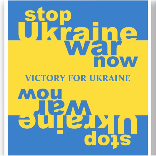 Stemming in commissie: met algemene stemmen aangen sticker (Voorkant)