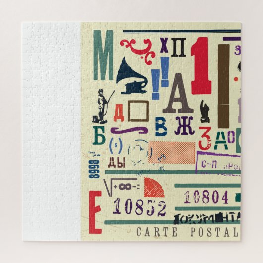  stempel: documentdecor legpuzzel (Verticaal)