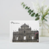 stengelbloem briefkaart (Staand voorkant)