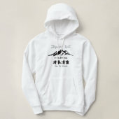 Steppin uit in het shirt van de smokies (Design voorkant)