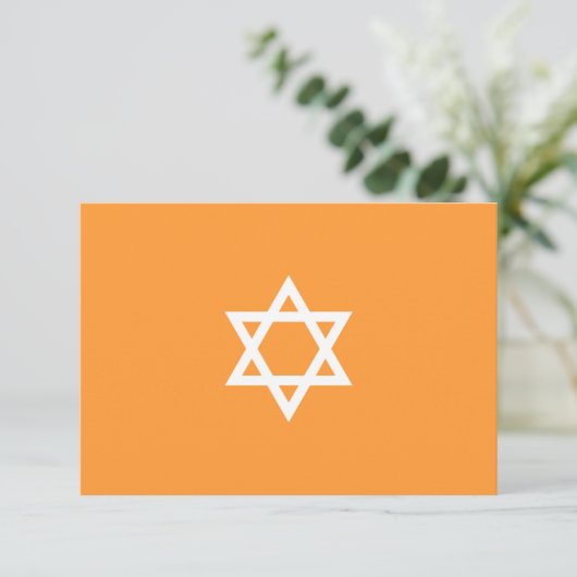 Ster-Star Bar Mitzvah Blue Enclosure Card Informatiekaartje (Staand voorkant)