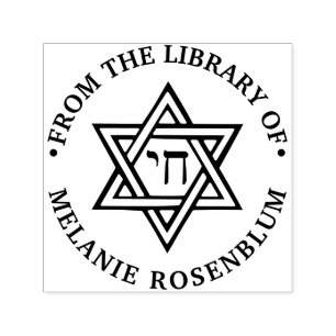 Ster van David #1 Chai Ronde Bibliotheek Boeknaam Zelfinktende Stempel