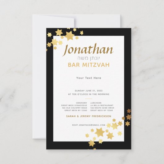 Ster van David Elegant Bar Mitzvah Insert Card (Achterkant)
